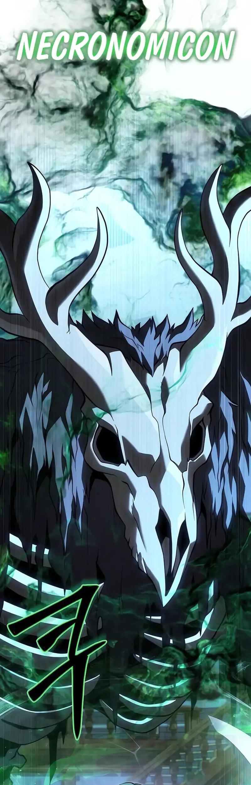 terminally ill genius dark knight chapter 115 - Page 40